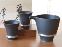 いぶし銀 半酒器セット（木箱入）