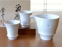 結 半酒器セット（木箱入）※盃は「反型」