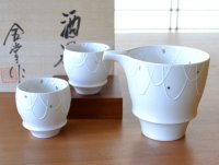 結 半酒器セット（木箱入）※盃は「丸型」