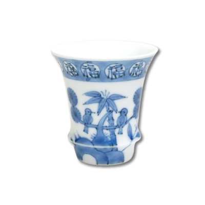 【有田焼】福花鳥（反り型）日本酒グラス　SAKE GLASS