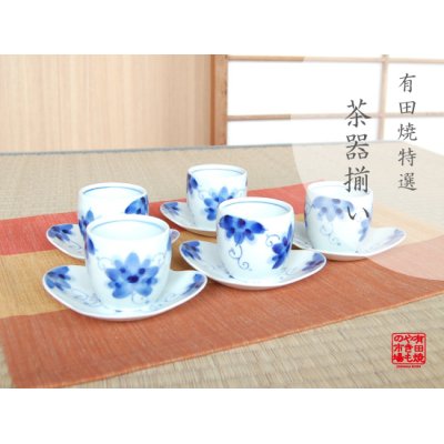 さくら草 （５客）茶托付煎茶 （化粧箱入）