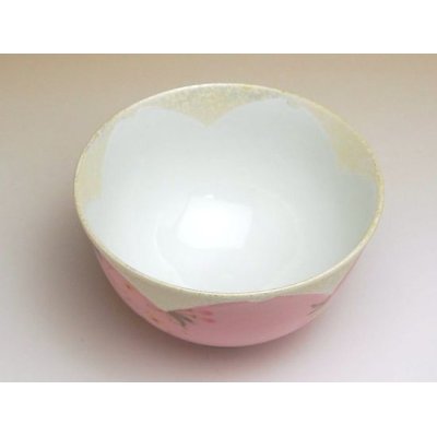 画像3: 【名入れ・名前入り】華の舞（ピンク） 茶碗