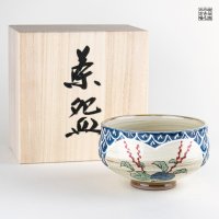 水引草 抹茶碗 （木箱入）