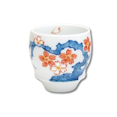 【有田焼】染桜（丸型）日本酒グラス　SAKE GLASS