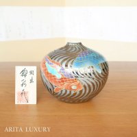 プラチナ流水 鯉絵 小壷 藤井錦彩 作