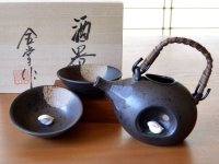 月見うさぎ 半酒器セット（木箱入）