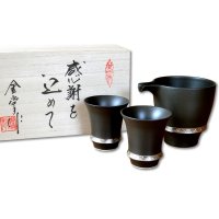 退職祝い 酒器セット とっくり おちょこ セット 陶器 日本酒用 おしゃれ 有田焼 徳利１個 ぐい呑み２個セット いぶし銀 感謝を込めた木箱入りギフト